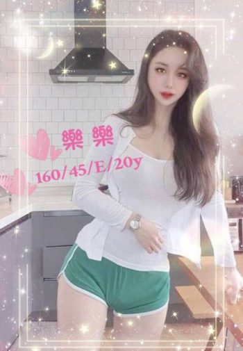 地區:台南E奶小模<hr>妹名:樂樂(內有影片)<hr>標籤:台南小模私約