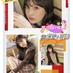地區:高雄外約<hr>妹名:蘿莉<hr>標籤:龍祥飯店叫小姐