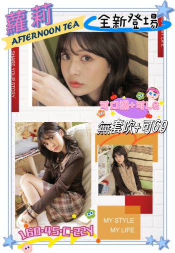 地區:高雄外約<hr>妹名:蘿莉<hr>標籤:龍祥飯店叫小姐