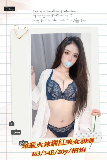 地區:台南性服務<hr>妹名:侑侑<hr>標籤:台南旅館叫小姐