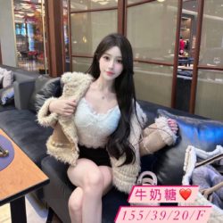 地區:台中童顏巨乳<hr>妹名:牛奶糖<hr>標籤:大里外送全套