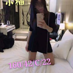 地區:桃園嫖客必約<hr>妹名:小柚<hr>標籤:水立方看照約妹
