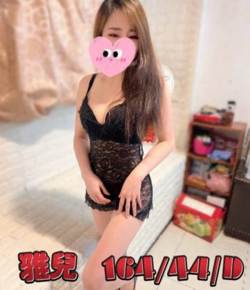 地區:彰化看照約妹<hr>妹名:雅兒<hr>標籤:溪湖外約