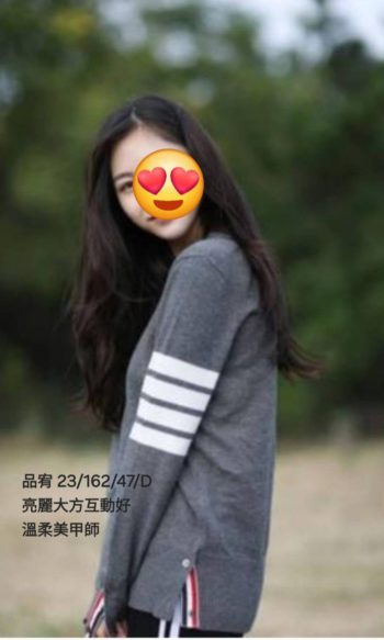 地區:桃園約炮<hr>妹名:品宥<hr>標籤:平鎮性服務