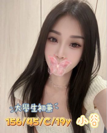 地區:潭子叫小姐<hr>妹名:小谷<hr>標籤:龍井外約