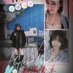 地區:五甲外送茶<hr>妹名:方寧<hr>標籤:鳳山外約