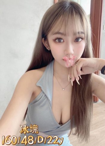地區:七期外約<hr>妹名:冰塊<hr>標籤:台中約炮