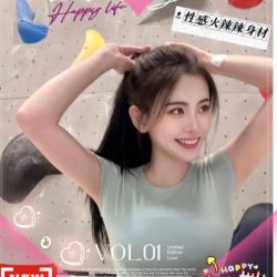 地區:大寮叫小姐<hr>妹名:蘇晨<hr>標籤:大寮約炮