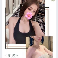 地區:台北美女上門<hr>妹名:夏莉<hr>標籤:萬華區性服務