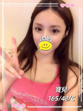 地區:彰化外送茶<hr>妹名:寶兒<hr>標籤:彰化約炮