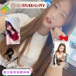 地區:七期紓壓<hr>妹名:澄心<hr>標籤:台中外送茶