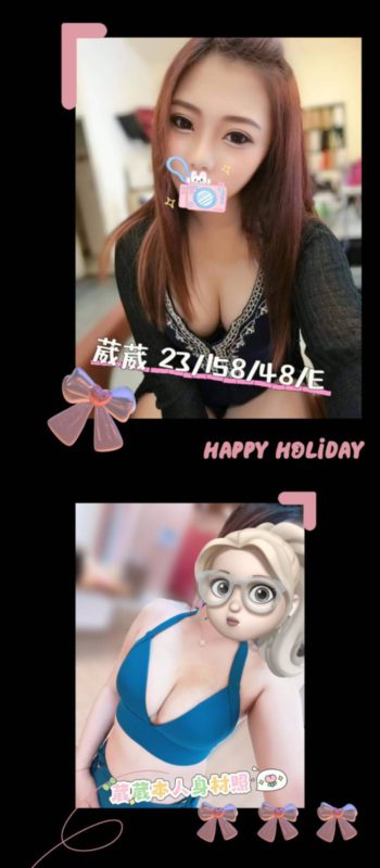 地區:桃園全套外送<hr>妹名:葳葳<hr>標籤:觀音性服務