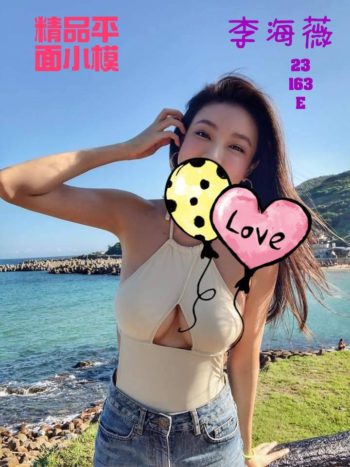 地區:桃園叫小姐<hr>妹名:李海薇<hr>標籤:中壢性服務