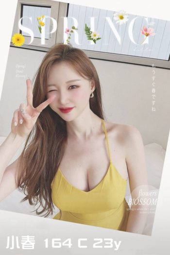 地區:潭子全套<hr>妹名:小春<hr>標籤:龍井性服務