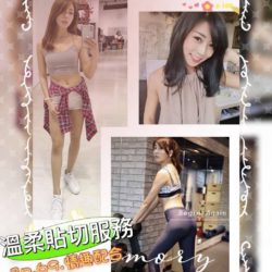 地區:仁武約妹打炮<hr>妹名:自然<hr>標籤:仁武紓壓