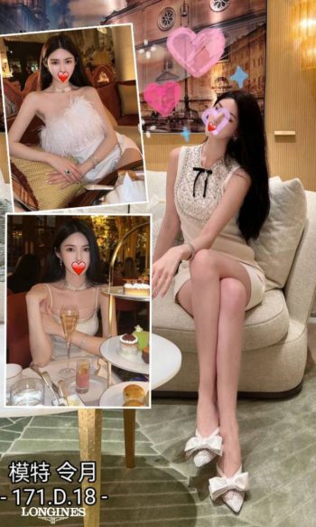 地區:七期叫小姐<hr>妹名:令月<hr>標籤:南屯區約炮