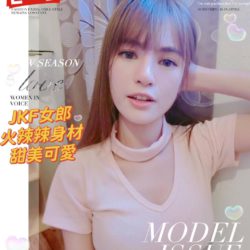 地區:楠梓約妹打炮<hr>妹名:唯依<hr>標籤:楠梓紓壓
