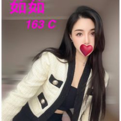 地區:台北約炮<hr>妹名:茹茹<hr>標籤:台北指油壓