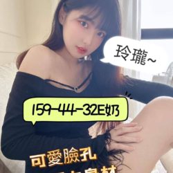 地區:台南外約<hr>妹名:玲瓏<hr>標籤:台南性服務