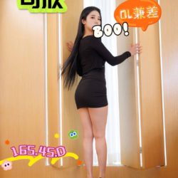 地區:台南約炮<hr>妹名:可欣<hr>標籤:台南指油壓