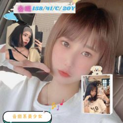 地區:海線約炮<hr>妹名:安妮<hr>標籤:南屯區約妹