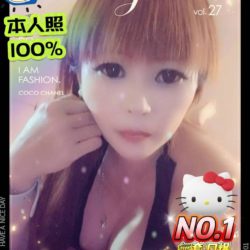 地區:大寮約炮<hr>妹名:梨子<hr>標籤:高雄叫小姐