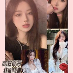 地區:大寮約炮<hr>妹名:詩凡<hr>標籤:高雄外約