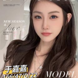 地區:中西區叫小姐<hr>妹名:于嘉嘉<hr>標籤:台南外約