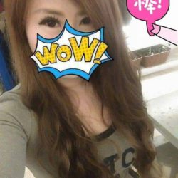 員林傳播妹