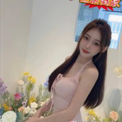 左營傳播妹