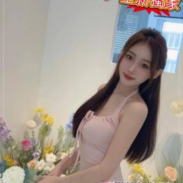 左營傳播妹