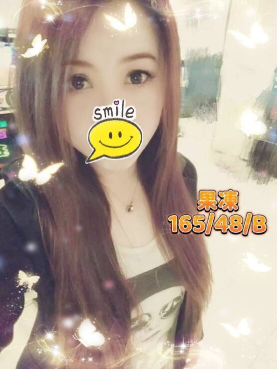 員林援交妹