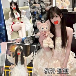 台中傳播妹