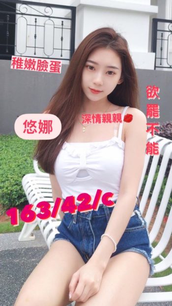 西屯區外送茶