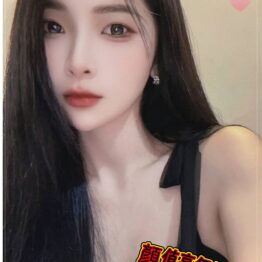 高雄傳播妹
