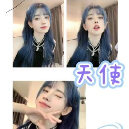 台妹傳播妹