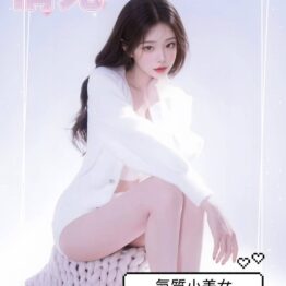 西屯區傳播妹